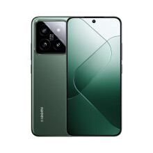 (Green) Xiaomi 14 5G Smartphone 16GB+512GB