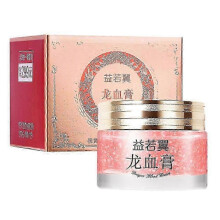 Cream Anti-aging Retinol Placenta Dragon Blood Cream Moisturizing Face Repair