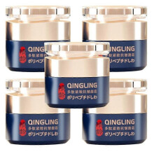 5Pcs Retinol Face Cream 5 Seconds Wrinkle Remover, Instant Anti-Aging Skin Tightening
