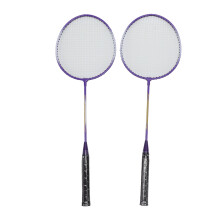2 Pcs Badminton Racket Ferroalloy Skidproof Handle