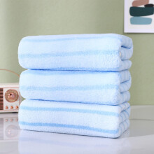 (Blue) Bath Towel Bathroom Set Deluxe Bath Towel Soft Towel Set High Absorbent Towel Includes Towel