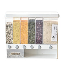 Wall-Mounted Partitioned Storage Container, 6-Grid Dried Food Organizer, Clear Acrylic Dry Food Storage Box