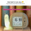 Creative Small Snail Multifunctional Smart Digital Alarm Clock 3