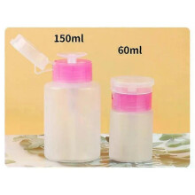 (150ml, pink) 60/150/ml Nail Refillable Bottles Empty Press Pump Dispenser Nail Art Polish Remover Cleaner Makeup Bottle Manicure Tool