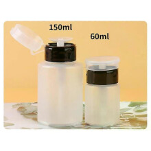 (150ml, black) 60/150/ml Nail Refillable Bottles Empty Press Pump Dispenser Nail Art Polish Remover Cleaner Makeup Bottle Manicure Tool