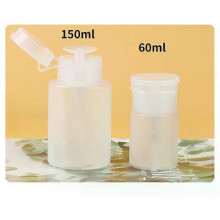 (150ml, transparent) 60/150/ml Nail Refillable Bottles Empty Press Pump Dispenser Nail Art Polish Remover Cleaner Makeup Bottle Manicure Tool