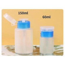 (150ml, blue) 60/150/ml Nail Refillable Bottles Empty Press Pump Dispenser Nail Art Polish Remover Cleaner Makeup Bottle Manicure Tool