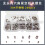 Cross border e-commerce 304 stainless steel M3 concave end screws headless hexagonal flat end set machine screws 200pcs 1