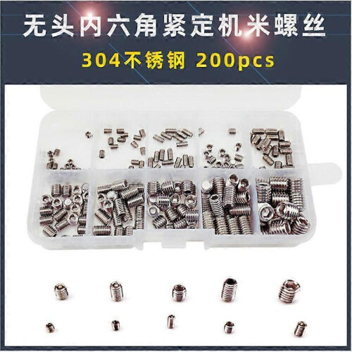 Cross border e-commerce 304 stainless steel M3 concave end screws headless hexagonal flat end set machine screws 200pcs