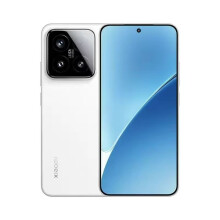 (White) Xiaomi 15 5G Smartphone 16GB+1TB