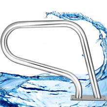 Swimming Pool Handrail 304 Stainless Steel Easy Mount Grab Rail 22.5in x 32in Quick Install Pool Railing 1 Piece
