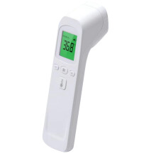 Forehead Thermometer with LCD Display, No Touch Digital Thermometer for Adults and Kids, Fever Alarm, C/F Switchable