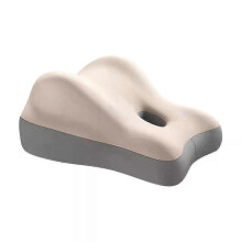 (Beige) Butt Cushion Couples Relieve Lumbar Pressure Pillow Bed Waist Cushions Murakami Adult Tool