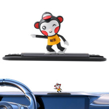 Parking Phone Number Plate - Cartoon Skateboard Monkey Temporary Parking Card, Black Car Dashboard Decor for Center Console