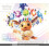 Pokémon Pokemon TCG: Scarlet & Violet-Prismatic Evolutions Elite Trainer Box 1
