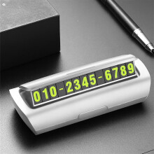 Hidden Temporary Parking Card Holder White Car Interior Accessory for Smart Fortwo Forfour 453 451 450