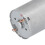 DC Motor 300mA Rated Current Worm Reducer Shaft 14