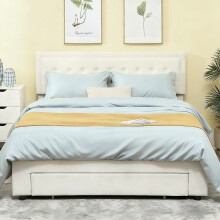 (Cream) HOMCOM King Size Bed Frame with Storage and Adjustable Headboard