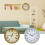 Decorative Wall Clock Box with Hiddens Safe Jewelry and-silver 7