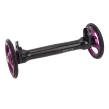 Folding Cycle Wheel Extender Aluminum Alloy Lightweight Bar