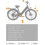 ENGWE MileCity 1 E-Bike Bicicleta elétrica mulher 26 polegadas 250W 468 Wh com sensor de torque, 100km GR 5