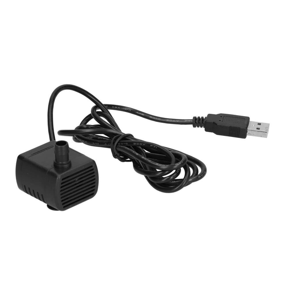 Water Pump Brushless USB Plug Mini Submersible