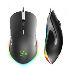 per imice x6 mouse cablato 6 pulsanti colorato rgb mouse da gioco nero