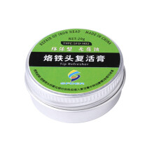 Soldering Tip Refresher Cream 20G for Clean Electrical Welding Heads and Oxidation Blackening Prevention