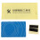 24 Inch PC Hanging Screen Protector UV Protection 3