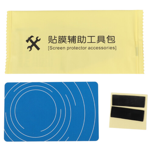 24 Inch PC Hanging Screen Protector UV Protection 2