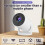 Adjustable 1080P HD Projector with 150in Screen and Wireless Compatibility 9