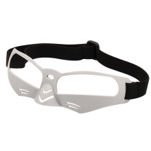 Basketball Dribble Goggles for Training - Adjustable White Dribbling Aids for Teens, Youth, Men, Women, and Adults
