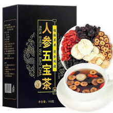 Ginseng Tea Wolfberry Tea Mulberry Maca Tea Men's Tea