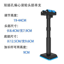 (Single Blue) Expandable Cabinet Support Rack - Adjustable Under-Sink Bracket, Bathroom Vanity Lift with Dual Outlet Roller Support