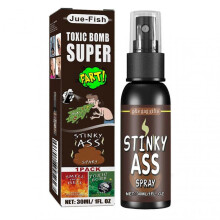 (Ass Flavor) Smelly Fart Spray Extra Strong Safe Fart Prank Stuff for Adults Kids Long Lasting Stink Spray for Indoor Outdoor