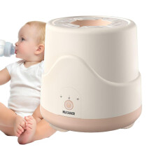 Baby Milk Shaker Mixer, Food Grade Rechargeable Non-Slip Pink Baby Bottle Shaker for Efficient Indoor Outdoor Use