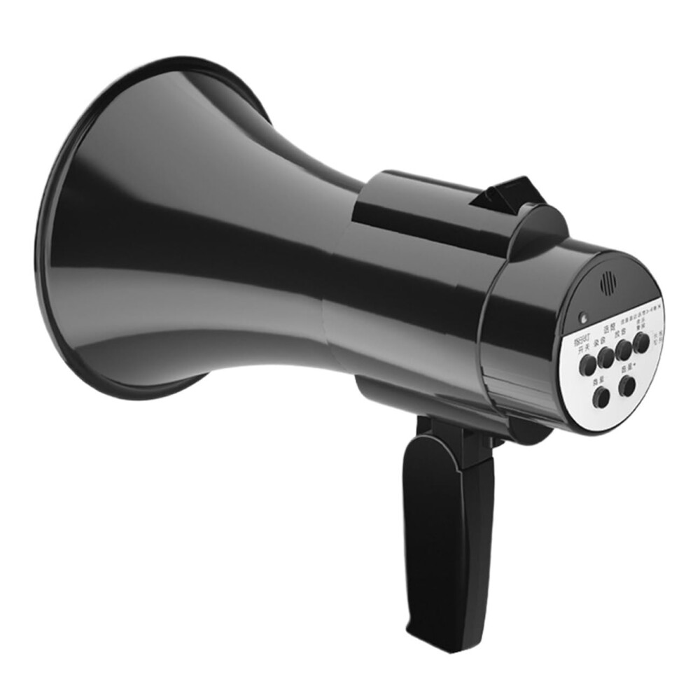 Megaphone Loud Hailer Handheld Bullhorn Voice Amplifier Portable For Outdoor Sports Cheerleading 24.6X15cm Black 9016109642790