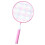 Children's Badminton Racket Set Elementary School 4