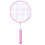 Children's Badminton Racket Set Elementary School 3