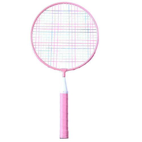 Children's Badminton Racket Set Elementary School 2