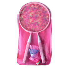 Children's Badminton Racket Set Elementary School