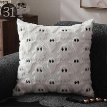Halloween Pillowcase 2PCS Ghost Cushion Cover 45*45cm Home Decoration