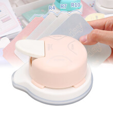 4-in-1 Portable Paper Corner Rounder Punch, Roseate, Steel & Plastic