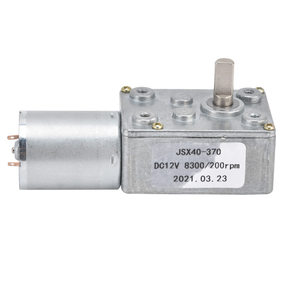 Worm Gear Motor JSX40370 SelfLocking DC 12V 200RPM