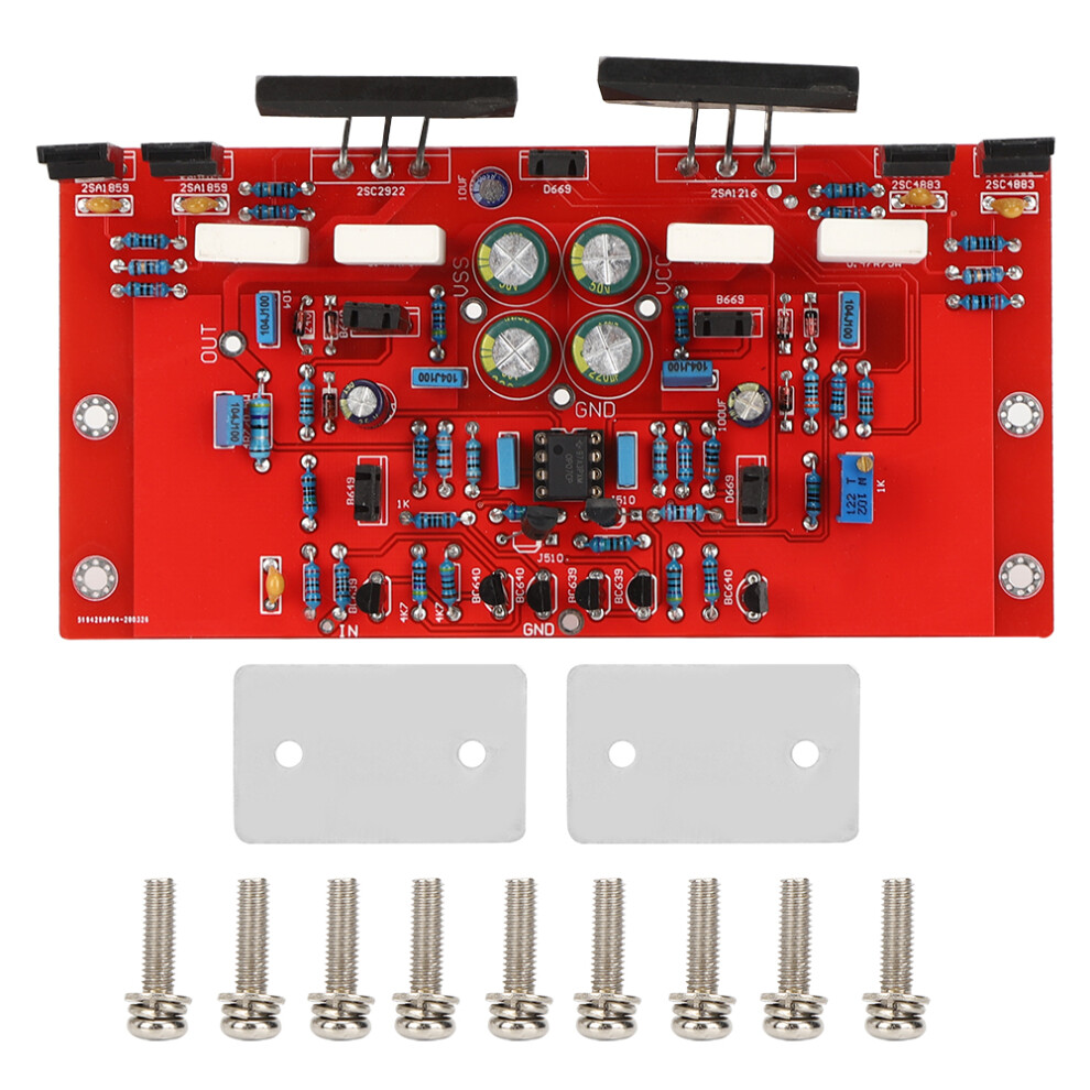 Digital Amplifier Module 150W High Power AMP Board