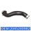 Auto Turbocompressor Intercooler Slang Luchtinlaatbuizen voor 4
