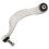 TRQ Front Right Lower Forward Control Arm with Ball Joint Compatible with 2010-2017 BMW 2