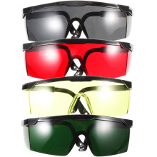 4pcs Safety Glasses for Cosmetology Operator Eye Protection