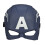 Marvel Marvel Avengers Captain America Basic Mask 1