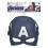 Marvel Marvel Avengers Captain America Basic Mask 3